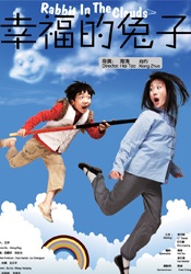 无法隐藏的本能偷拍